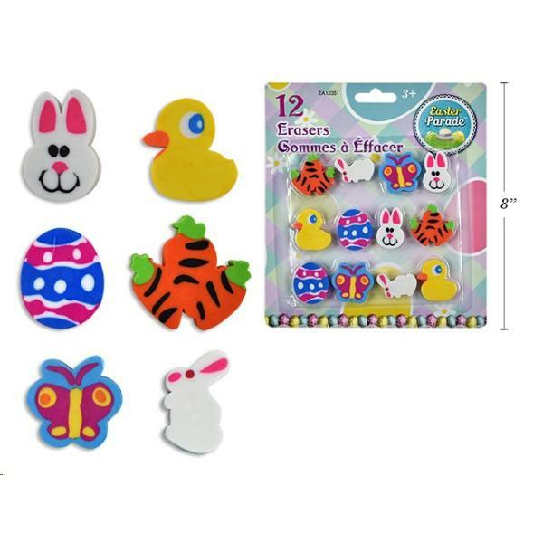 12 Pack Easter Eraser Set  |   Stationery Arts & Craft Stationery