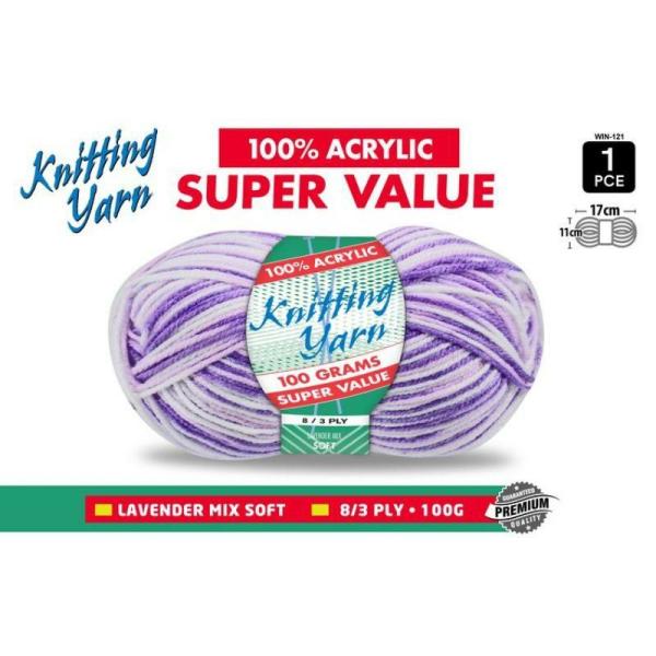 Lavender Mix Knitting Yarn 8 Ply – 100G  |   Wool & Yarn Arts & Craft Purple