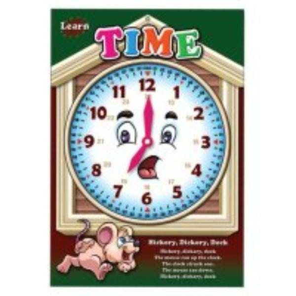 Learn Tme – 270Mm X 380Mm X 3Mm  |   Educational Books Arts & Craft Educational Books