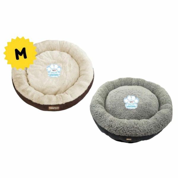 Super Soft Round Medium Pet Mat – 65Cm X 10Cm  |   Pet Beds Pet Beds Pet Beds