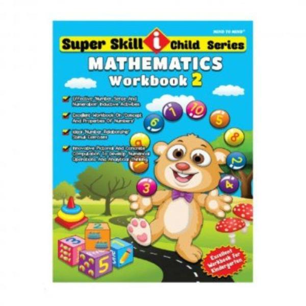 Super Skil Mathematics Workbook  |   Educational Books Arts & Craft Educational Books